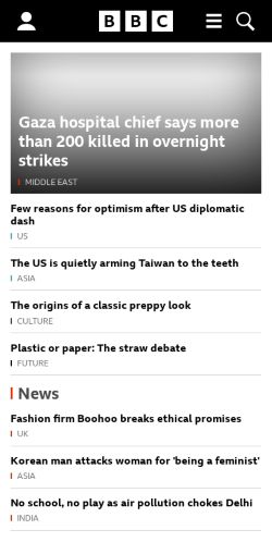 Mobile page screenshot