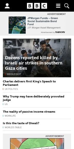 Mobile page screenshot