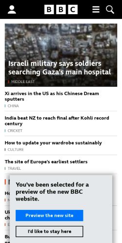 Mobile page screenshot