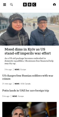 Mobile page screenshot