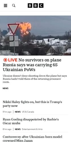 Mobile page screenshot