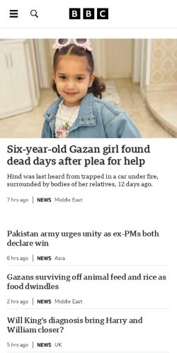 Mobile page screenshot