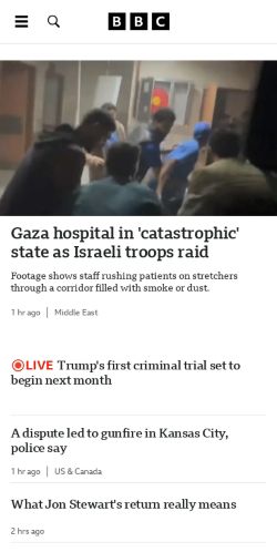 Mobile page screenshot