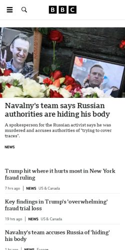 Mobile page screenshot