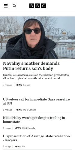 Mobile page screenshot