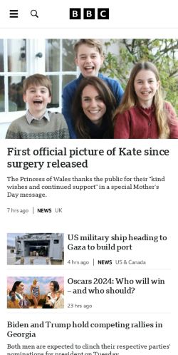 Mobile page screenshot