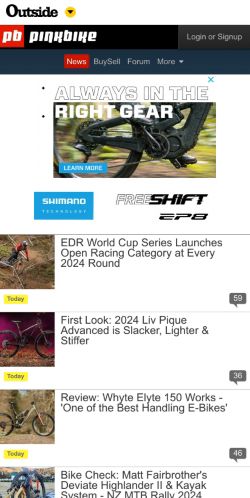 Mobile page screenshot