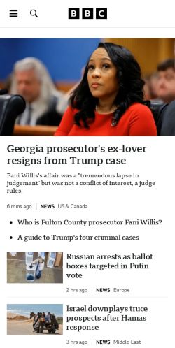 Mobile page screenshot