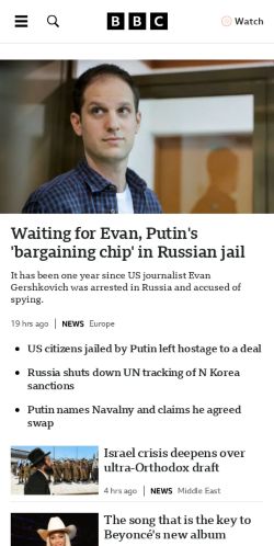 Mobile page screenshot