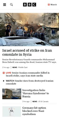 Mobile page screenshot