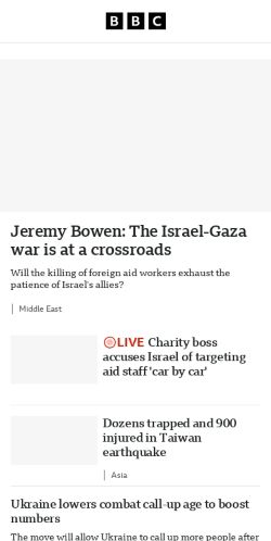 Mobile page screenshot