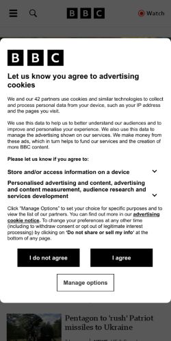 Mobile page screenshot