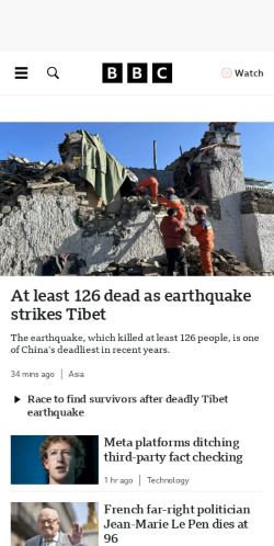 Mobile page screenshot