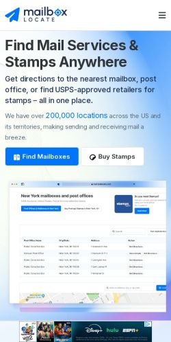 Mobile page screenshot