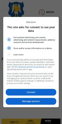 Mobile page screenshot