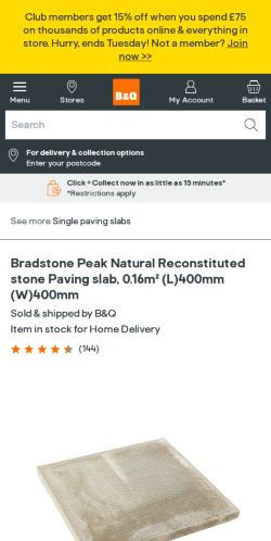 Mobile page screenshot