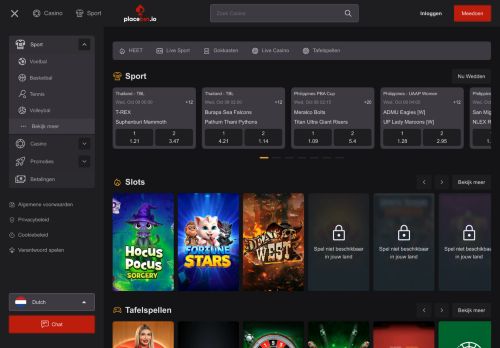 Desktop page screenshot