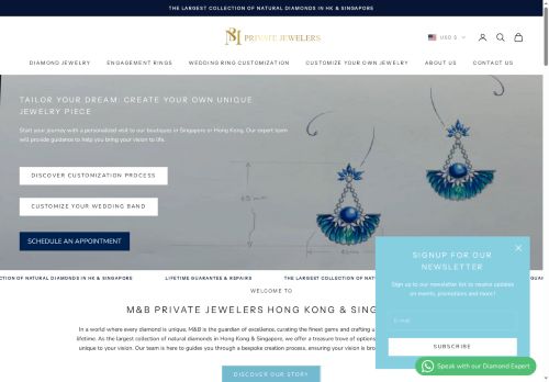 Desktop page screenshot