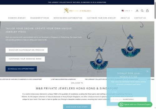 Desktop page screenshot