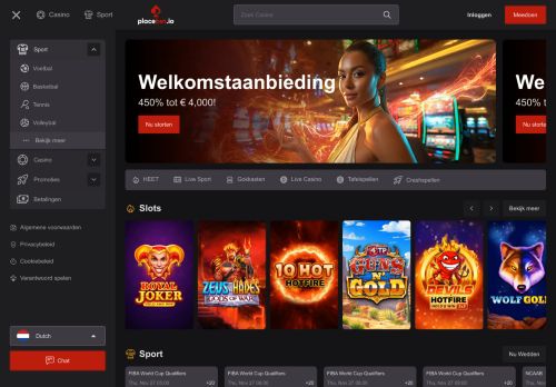 Desktop page screenshot