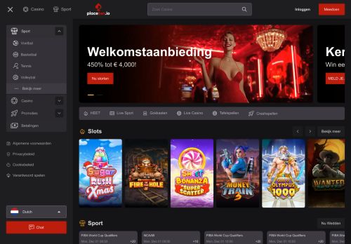 Desktop page screenshot