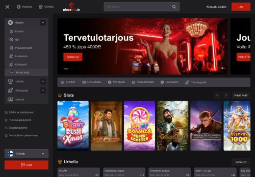 Desktop page screenshot