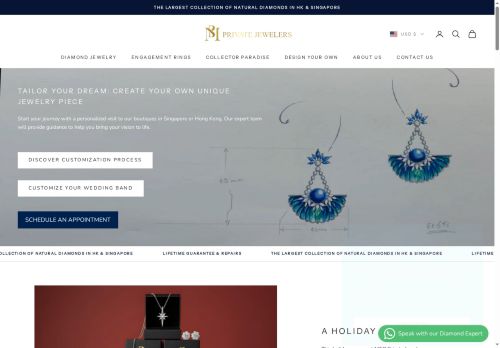 Desktop page screenshot