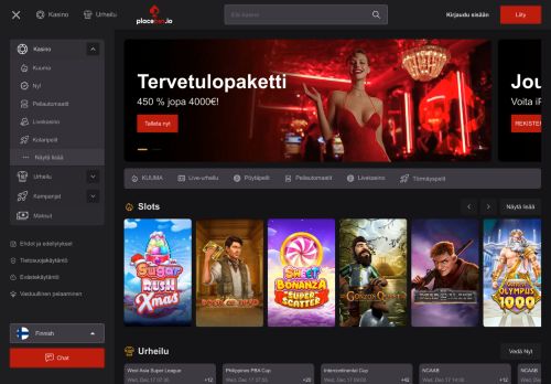 Desktop page screenshot