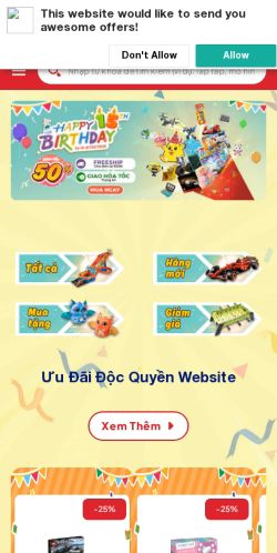 Mobile page screenshot