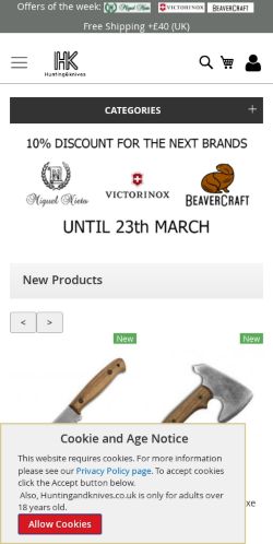 Mobile page screenshot