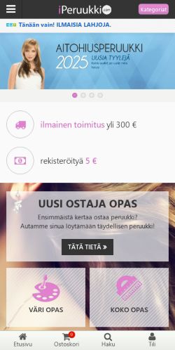 Mobile page screenshot