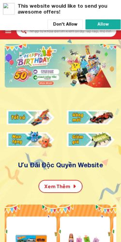 Mobile page screenshot