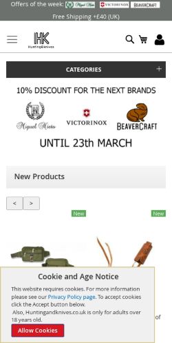 Mobile page screenshot