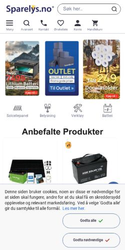 Mobile page screenshot