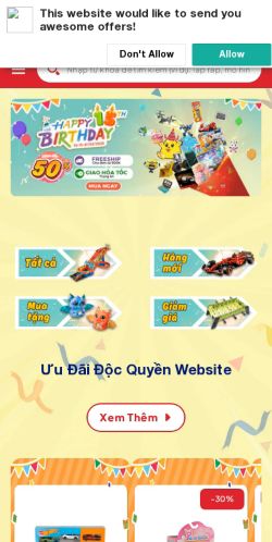 Mobile page screenshot