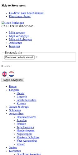 Mobile page screenshot