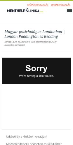 Mobile page screenshot