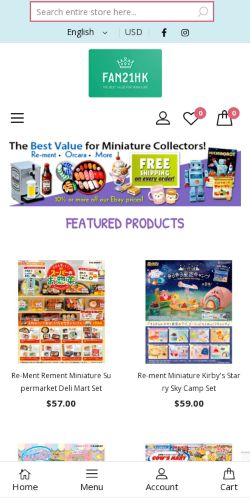 Mobile page screenshot