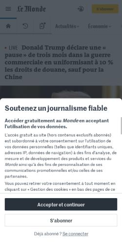 Mobile page screenshot