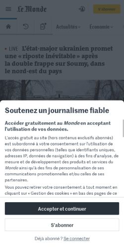 Mobile page screenshot