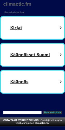Mobile page screenshot