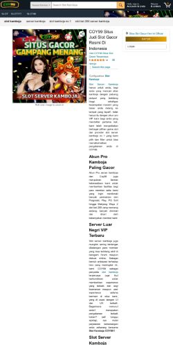 Mobile page screenshot