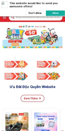 Mobile page screenshot