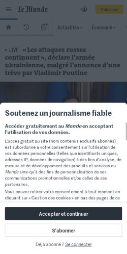 Mobile page screenshot