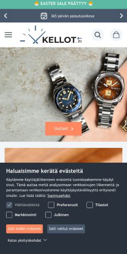 Mobile page screenshot