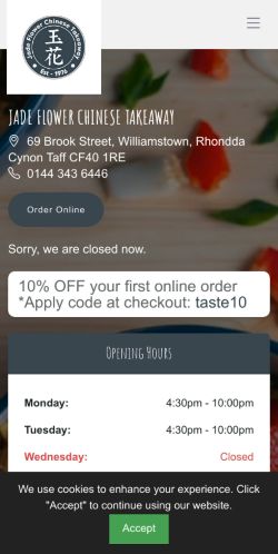 Mobile page screenshot