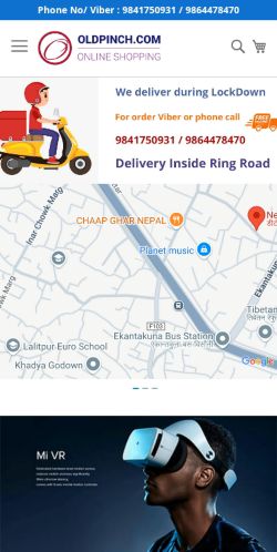 Mobile page screenshot