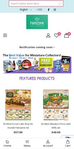 Mobile page screenshot