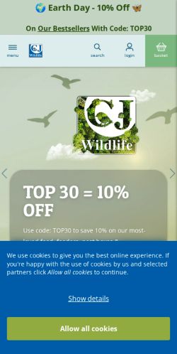 Mobile page screenshot