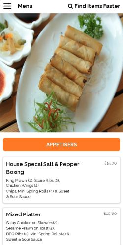 Mobile page screenshot